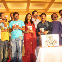 Nenu Nanna Abaddam Movie Audio Launch Gallery | Picture 61065